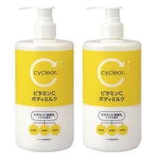 Cyclear 維他命C身體乳液, 2瓶, 400ml