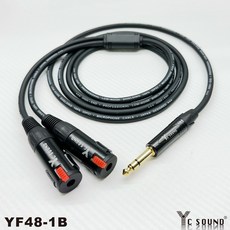C SOUND 高級手工隔離線 雙6.3母 Y型一分二轉接線 音響音源線, YF38-1B,500cm 分岔30cm