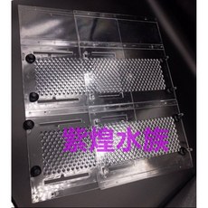 龍爵士水族 隔板/現貨/可調式隔離板1.5*1.5 (2片裝) 水族箱隔離板, 透明