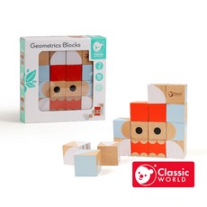 【德國 classic world 客來喜經典木玩】 幾何拼圖塊(16pcs) 20167, Multicolor