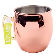 true 莫斯科馬克杯雞尾酒杯, 混色, 1個