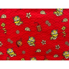 「上巧手創」台灣布龍年 紅包袋布，一尺價 台灣100 ％棉布手作材料 拼布材料, 喜慶紅