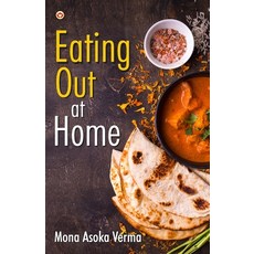 (英文圖書) Eating out at Home 平裝版, Diamond Pocket Books Pvt Ltd, 英文