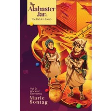 (英文圖書)The Alabaster Jar and the Hidden Tomb 平裝版, Wordcrafts Press, 英文