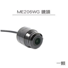 【Polaroid 寶麗萊】ME206WG 迷你鷹 行車紀錄器 主機 鏡頭配件, 詳見包裝, 詳見包裝, ME206WG 迷你鷹 鏡頭【單顆】 C