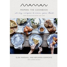 (英文圖書) Maman: The Cookbook: All-Day Recipes to Warm Your Heart 精裝版, Clarkson Potter Publishers, 英文