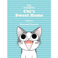 (英文圖書) The Complete Chi's Sweet Home 1 平裝版, Vertical Comics, 英文