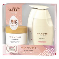 米糠保濕頭髮潔淨修護 藍莓香 3件組, 1個