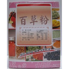 HO-BOU NA SPICE 百草粉 600g 獨家配方 快速調味 料理好幫手