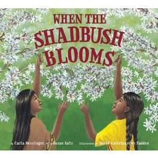 When the Shadbush Blooms 平裝版, Lee & Low Books, 英文