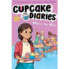 (英文圖書)MIA in the Mix the Graphic Novel 精裝版, Simon Spotlight, 英文