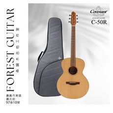 Covenant C-50R 40吋 面單雲杉木/桃花心木 民謠吉他 獨家桶身設計 附琴袋 森韻木吉他工作室