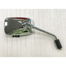 少年家 SYM 野狼傳奇R版 傳狼125RIIefi 150R 後視鏡