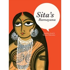 (英文圖書)Sita's Ramayana Board Books, Groundwood Books, 英文, 硬頁書