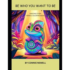 (英文圖書)Be Who You Want to Be 平裝版, Independently Published, 英文