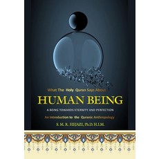 (英文圖書) Human Being: A Being Towards Eternity and Perfection 平裝版, Independently Published, 英文