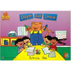 Draw with Yetta Dots and Lines (Basic)兒童親子英文繪本 搭配睡前故事, Educational Publishing House, Draw with Yetta Series