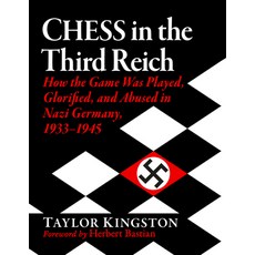 (英文圖書) Chess in the Third Reich: Play Glorification and Abuse in Nazi Germany 1933-1945 平裝版, McFarland & Company, 英文