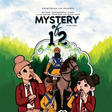 (英文圖書)Mystery of 12 (Punjabi) 平裝版, Notion Press, 英文