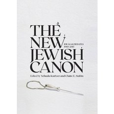 The New Jewish Canon 平裝版, Academic Studies Press, 英文