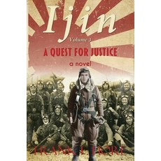 (英文圖書) A Quest for Justice 平裝版, Wordcrafts Press, 英文