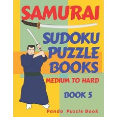 Samurai Sudoku Puzzle Books Medium To Hard - Book 5: Sudoku Variations Puzzle Books - Brain Games Fo... 平裝版, Independently Published, 英文
