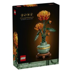 LEGO Icons 菊花植物收藏系列 10368, 1個