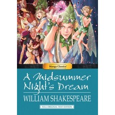 Manga Classics a Midsummer Nights Dream 精裝版, 英文