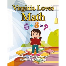 (英文圖書)Virginia Loves Math 平裝版, Clydesdale Books, 英文