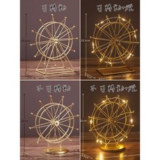 W&T花藝資材 永生花摩天輪 居家裝飾品 現貨供應 可選轉動/帶燈, 不可轉動