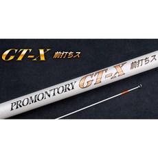百有釣具 漁鄉DK PROMONTORY GT-X ZOOM 前打竿 (黑色/白色/白竿) 伸縮變焦 前打竿, 黑色 45/53