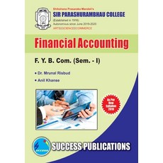 (英文圖書) Financial Accounting(F.Y.B.Com S.P. College Sem.-I) 平裝版, Sharp Publication, 英文