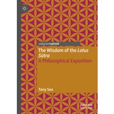 (英文圖書) The Wisdom of the Lotus Sutra: A Philosophical Exposition 精裝版, Palgrave MacMillan, 英文