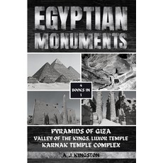 (英文圖書) Egyptian Monuments: Pyramids Of Giza Valley Of The Kings Luxor Temple Karnak Temple Complex 平裝版, Pastor Publishing Ltd, 英文