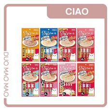 CIAO 貓肉泥, 鮪魚