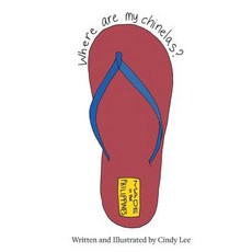 (英文圖書) Where Are My Chinelas? 平裝版, Createspace Independent Pub..., 英文