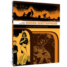 (英文圖書) Human Diastrophism: A Love and Rockets Book 平裝版, Fantagraphics Books, 英文