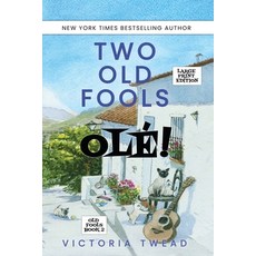 Two Old Fools - Olé! - 大字書 平裝版, Ant Press, 英文