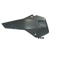 SYM 三陽 原廠 DRGBT二代 TCS TBB16T3 左曲軸箱外蓋裝飾 keyless
