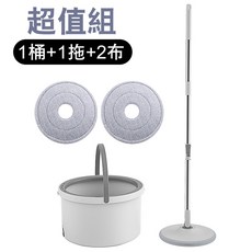 旋轉懶人拖把專用超細纖維拖把布 (3片/包), 白色