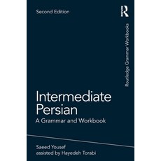 (英文圖書) Intermediate Persian: A Grammar and Workbook 平裝版, Routledge, 英文