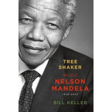 (英文圖書)Tree Shaker: The Life of Nelson Mandela 平裝版, Square Fish, 英文