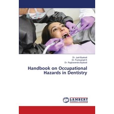 (英文圖書) Handbook on Occupational Hazards in Dentistry 平裝版, LAP Lambert Academic Publis..., 英文