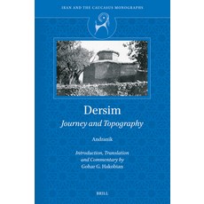 (英文圖書) Dersim: Journey and Topography 精裝版, Brill, 英文