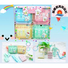 旭陽教育用品社 益智玩具馬卡龍色百變魔尺24段 顏色隨機出貨/益智IQ百變魔尺/智力魔尺/魔術蛇/神奇魔術尺/變形蛇, 詳見包裝