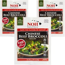 NOH 中式花椰菜牛肉調味粉, 3個, 32克