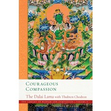 Courageous Compassion Volume 6 精裝版, Wisdom Publications, 英文