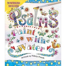 (英文圖書) Psalms Paint with Water 平裝版, Thunder Bay Press, 英文