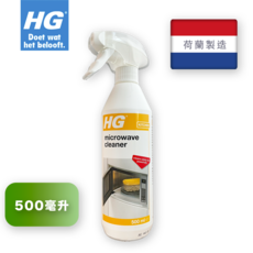 HG 微波爐清潔劑, 1瓶, 500ml