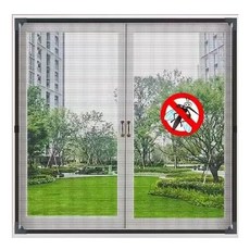 享家品 防蚊紗窗 淺灰色 多尺寸選擇 居家防蚊必備